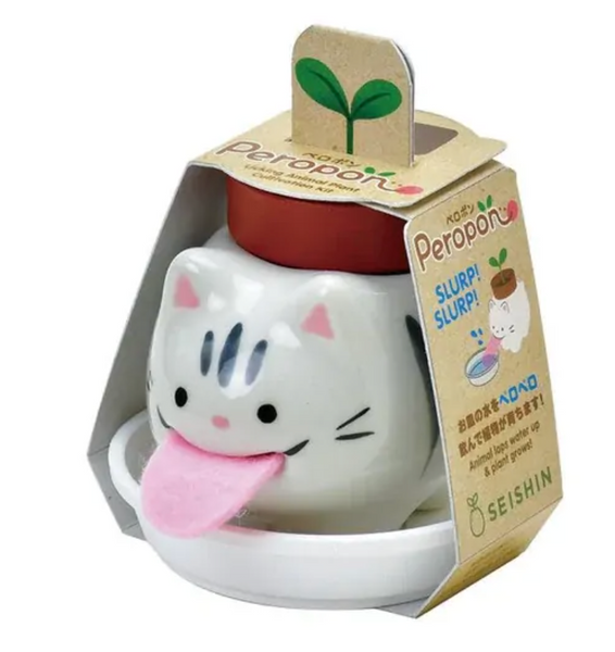 Peropon Self Watering Planters