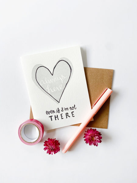 Always Here - Steel Petal Press