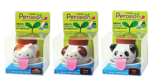 Self Watering Animal Planters